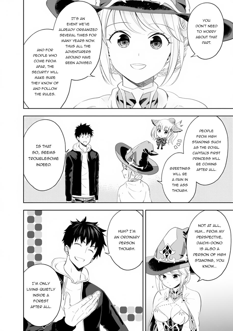 Ore no Ie ga Maryoku Spot datta Ken: Sundeiru dake de Sekai Saikyou Chapter 95 - Page 7