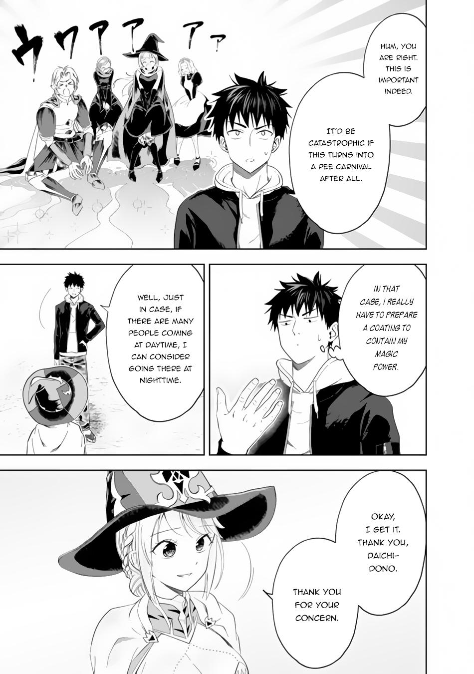 Ore no Ie ga Maryoku Spot datta Ken: Sundeiru dake de Sekai Saikyou Chapter 95 - Page 10