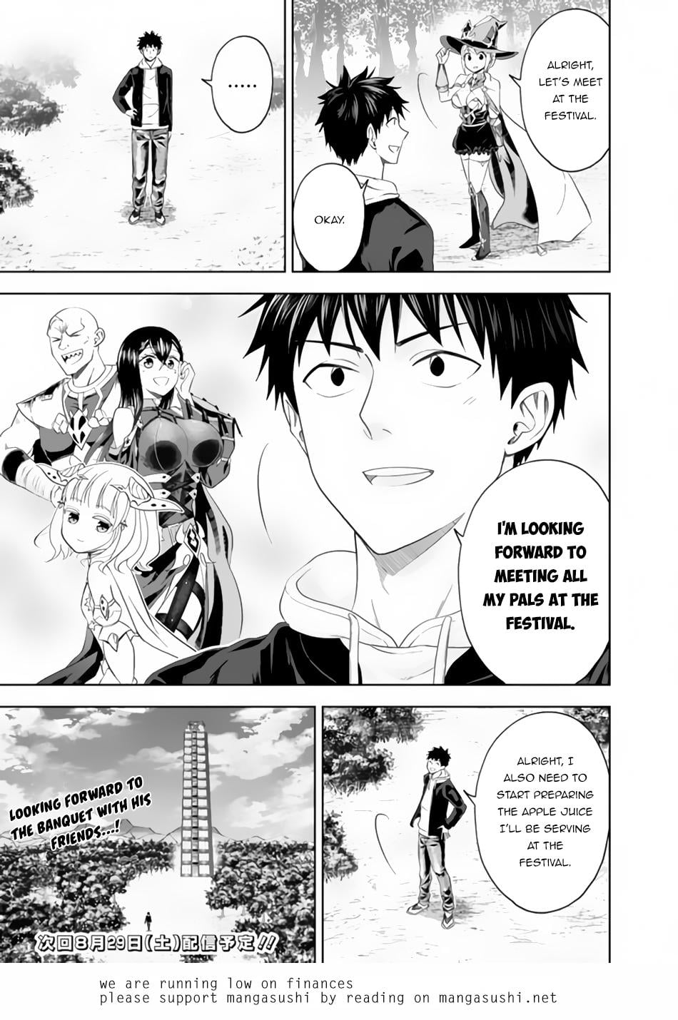 Ore no Ie ga Maryoku Spot datta Ken: Sundeiru dake de Sekai Saikyou Chapter 95 - Page 12