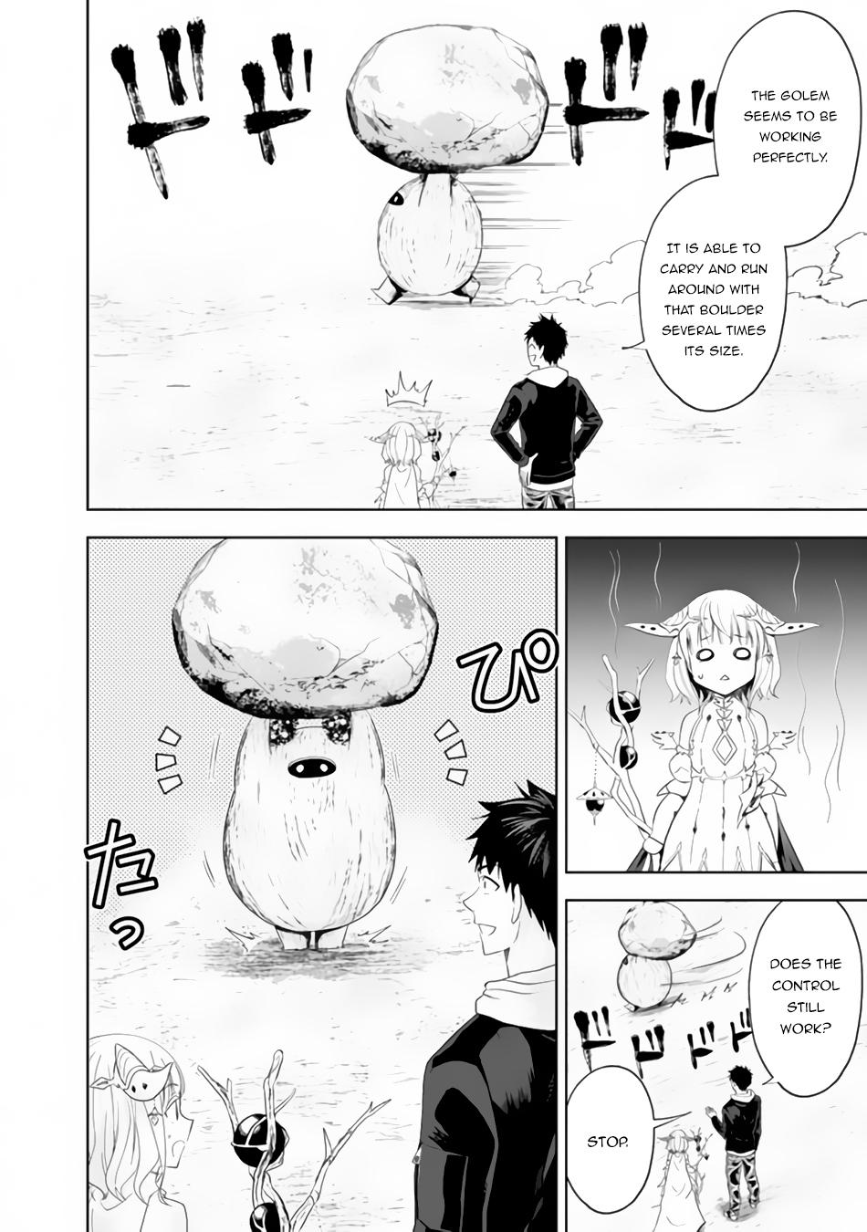 Ore no Ie ga Maryoku Spot datta Ken: Sundeiru dake de Sekai Saikyou Chapter 96 - Page 9