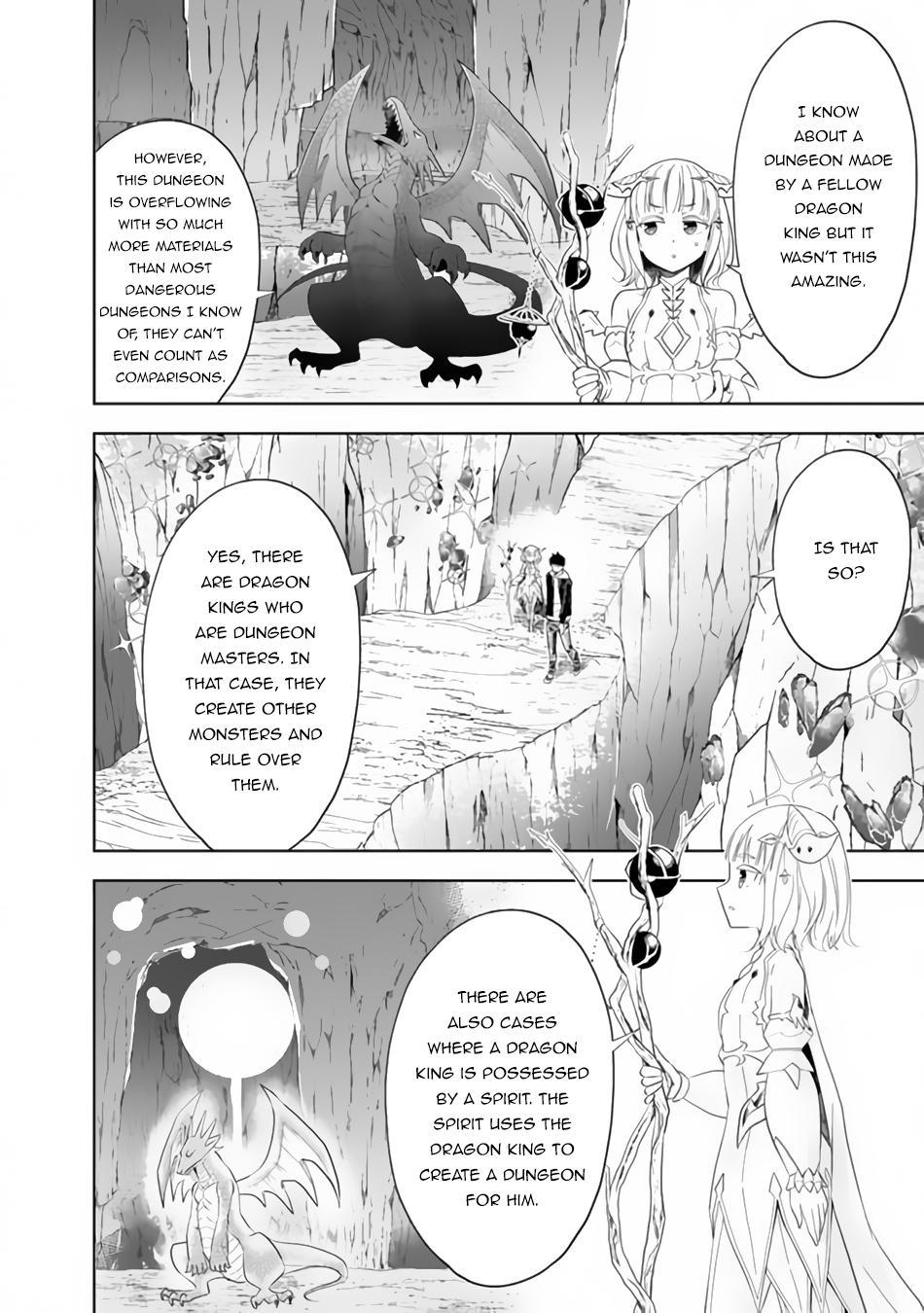 Ore no Ie ga Maryoku Spot datta Ken: Sundeiru dake de Sekai Saikyou Chapter 97 - Page 5