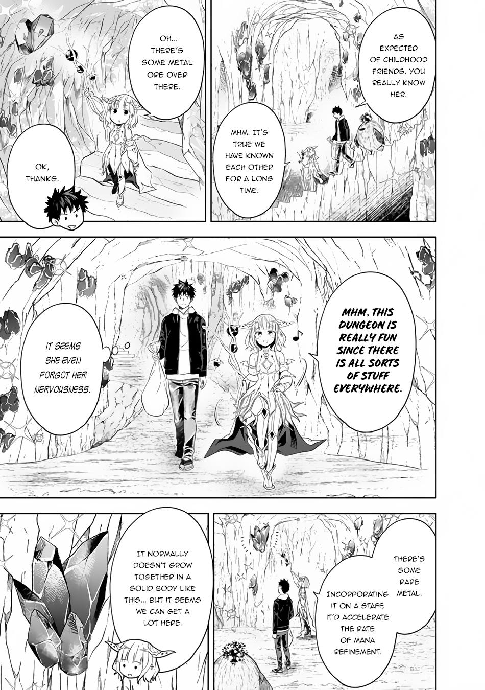 Ore no Ie ga Maryoku Spot datta Ken: Sundeiru dake de Sekai Saikyou Chapter 98 - Page 8