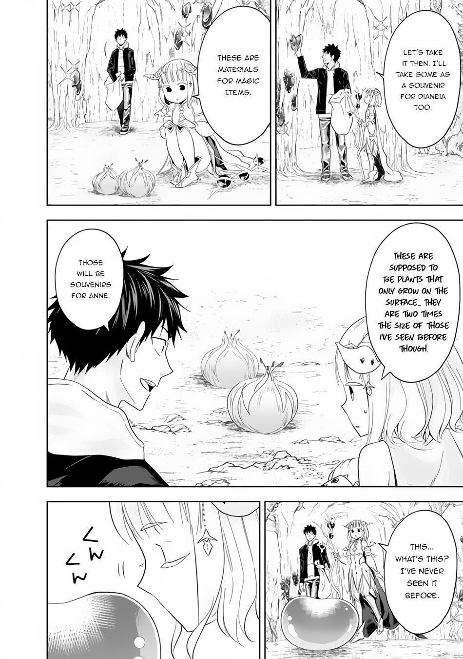 Ore no Ie ga Maryoku Spot datta Ken: Sundeiru dake de Sekai Saikyou Chapter 98 - Page 9