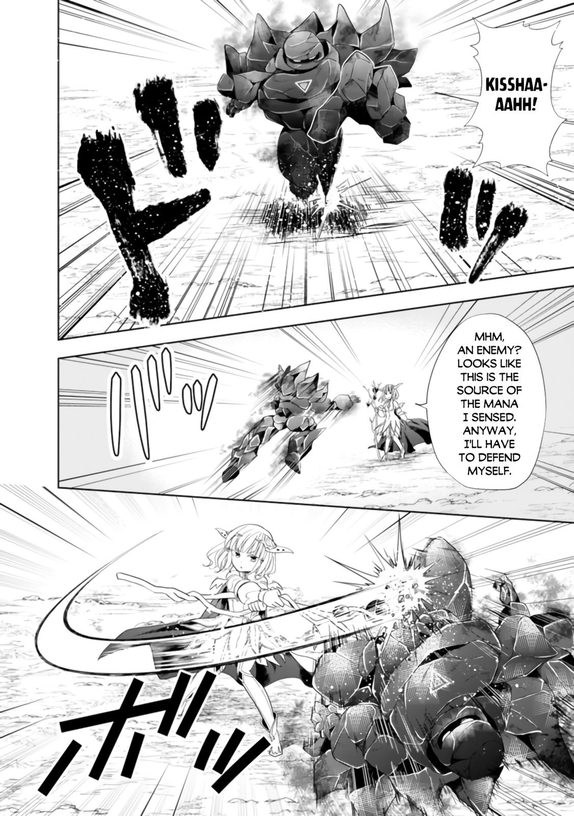 Ore no Ie ga Maryoku Spot datta Ken: Sundeiru dake de Sekai Saikyou Chapter 99 - Page 5