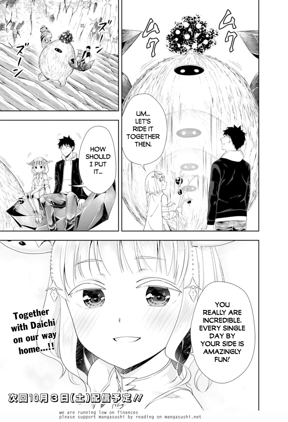 Ore no Ie ga Maryoku Spot datta Ken: Sundeiru dake de Sekai Saikyou Chapter 99 - Page 12