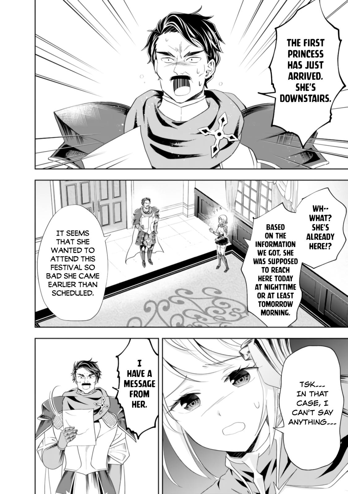 Ore no Ie ga Maryoku Spot datta Ken: Sundeiru dake de Sekai Saikyou Chapter 100 - Page 6