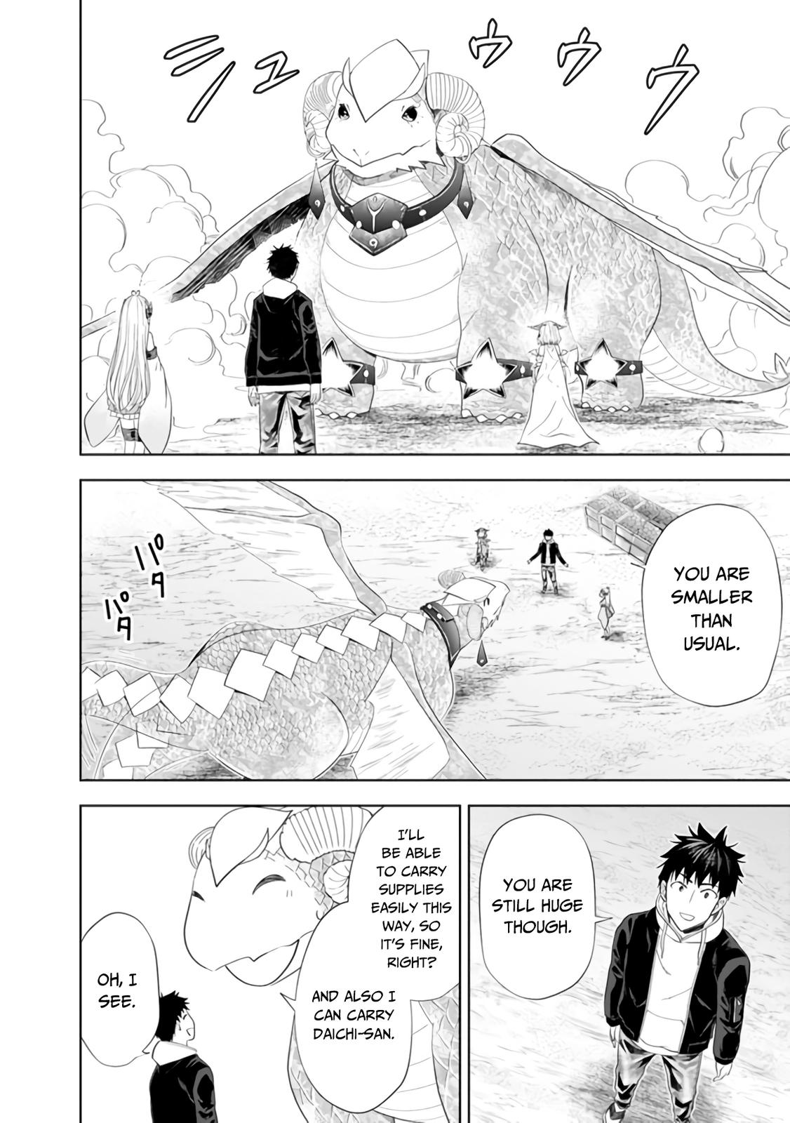 Ore no Ie ga Maryoku Spot datta Ken: Sundeiru dake de Sekai Saikyou Chapter 102 - Page 5