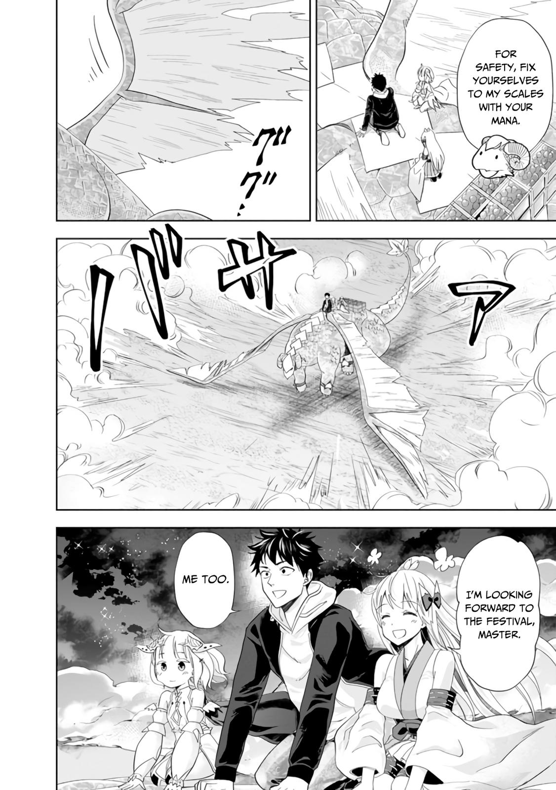 Ore no Ie ga Maryoku Spot datta Ken: Sundeiru dake de Sekai Saikyou Chapter 102 - Page 9