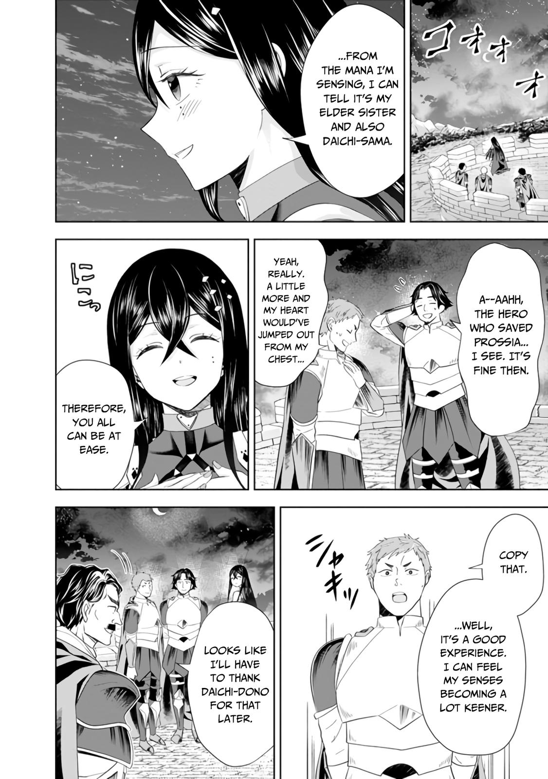 Ore no Ie ga Maryoku Spot datta Ken: Sundeiru dake de Sekai Saikyou Chapter 102 - Page 13