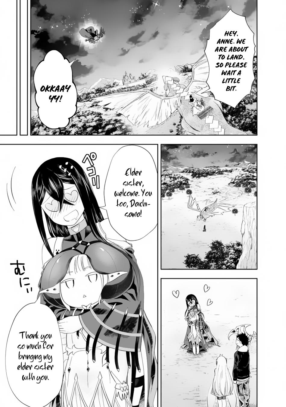Ore no Ie ga Maryoku Spot datta Ken: Sundeiru dake de Sekai Saikyou Chapter 103 - Page 4