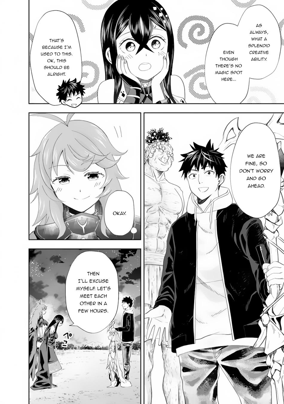 Ore no Ie ga Maryoku Spot datta Ken: Sundeiru dake de Sekai Saikyou Chapter 103 - Page 11