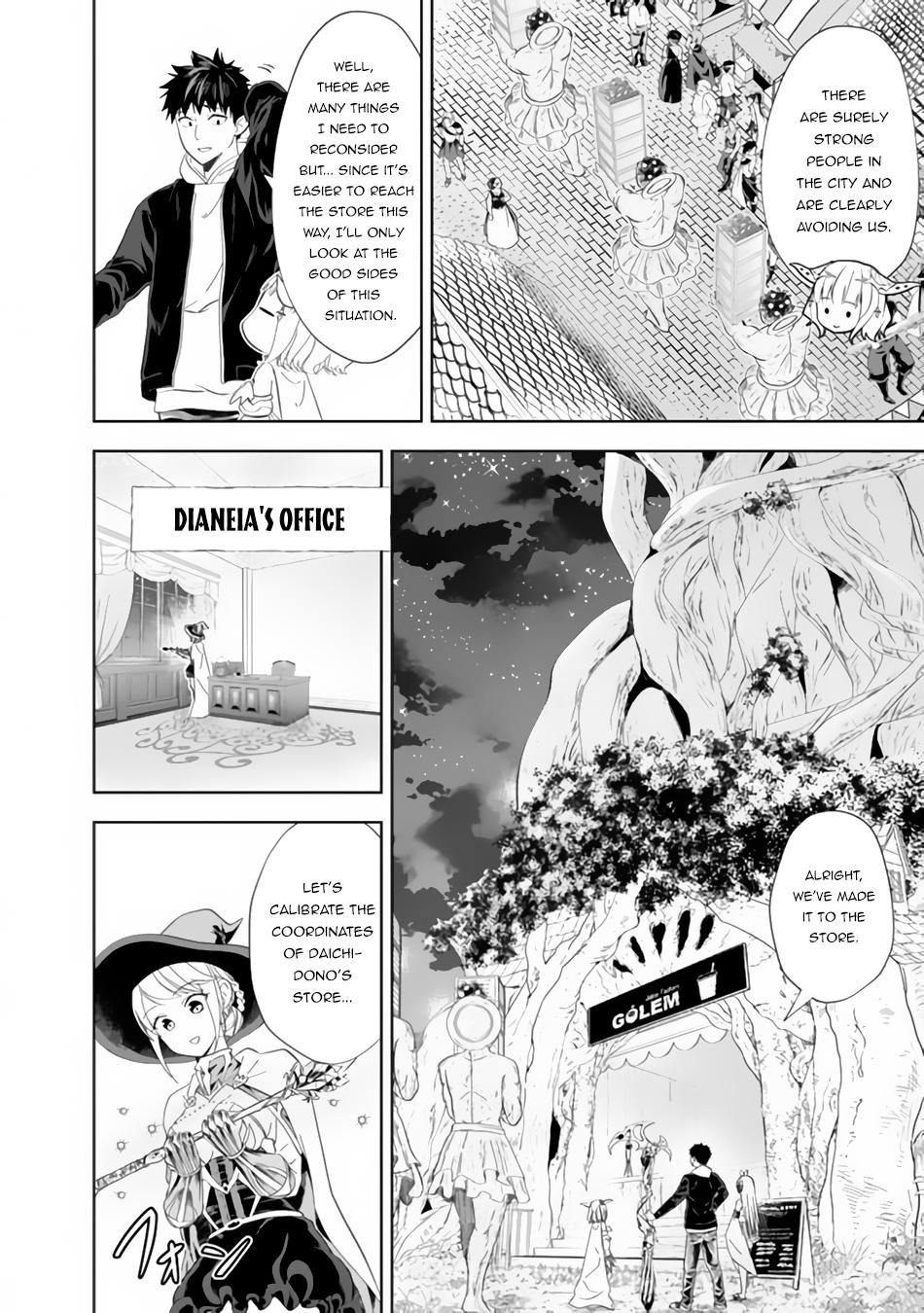 Ore no Ie ga Maryoku Spot datta Ken: Sundeiru dake de Sekai Saikyou Chapter 104 - Page 5