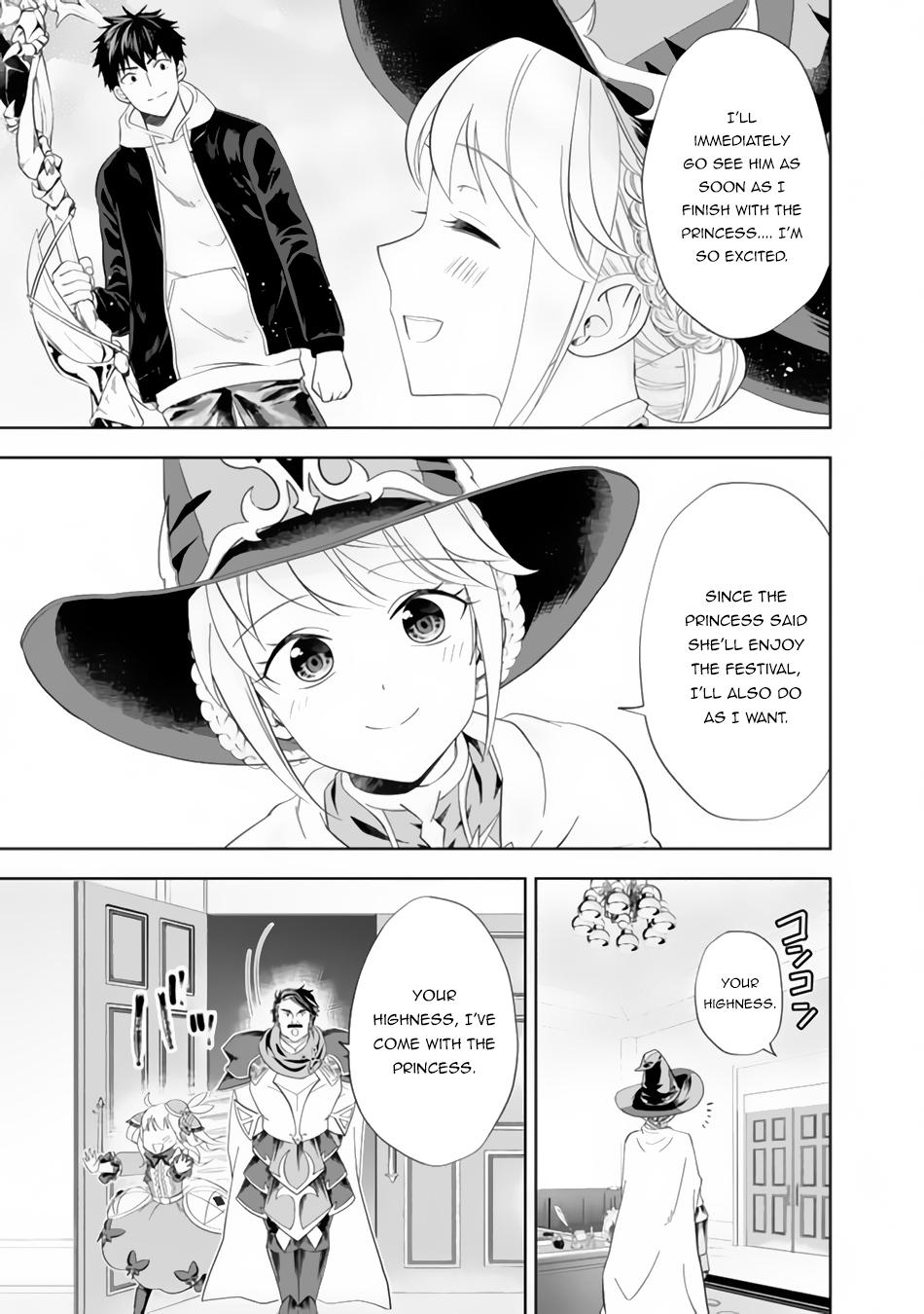 Ore no Ie ga Maryoku Spot datta Ken: Sundeiru dake de Sekai Saikyou Chapter 104 - Page 6