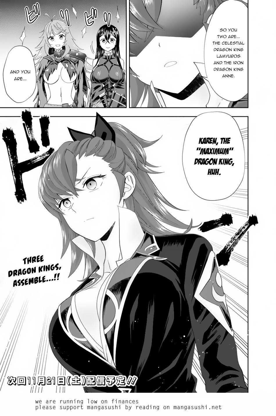 Ore no Ie ga Maryoku Spot datta Ken: Sundeiru dake de Sekai Saikyou Chapter 104 - Page 12