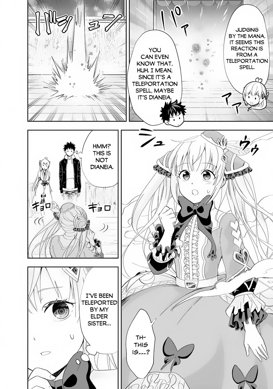 Ore no Ie ga Maryoku Spot datta Ken: Sundeiru dake de Sekai Saikyou Chapter 106 - Page 5
