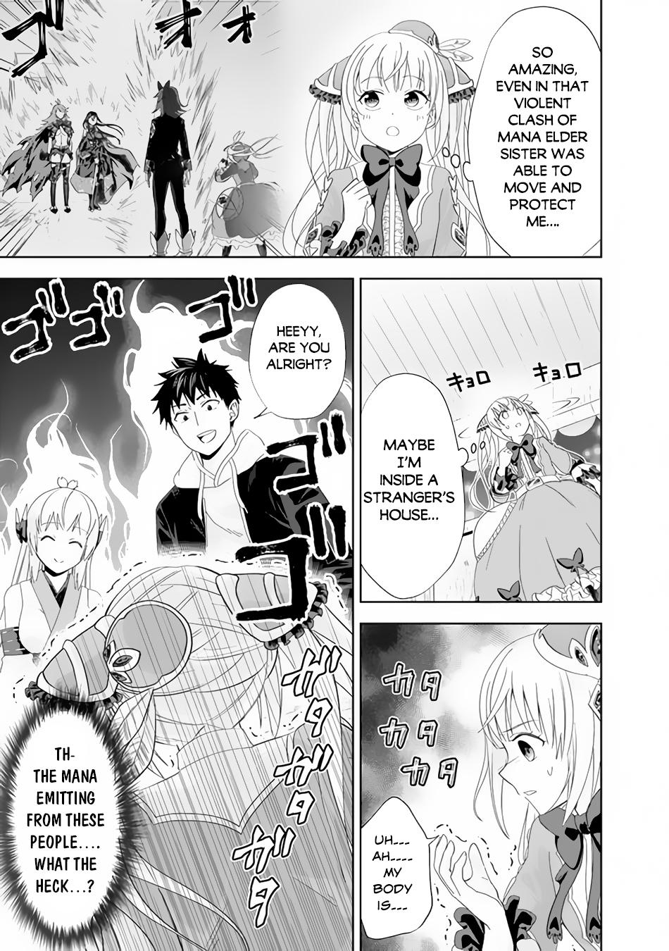 Ore no Ie ga Maryoku Spot datta Ken: Sundeiru dake de Sekai Saikyou Chapter 106 - Page 6