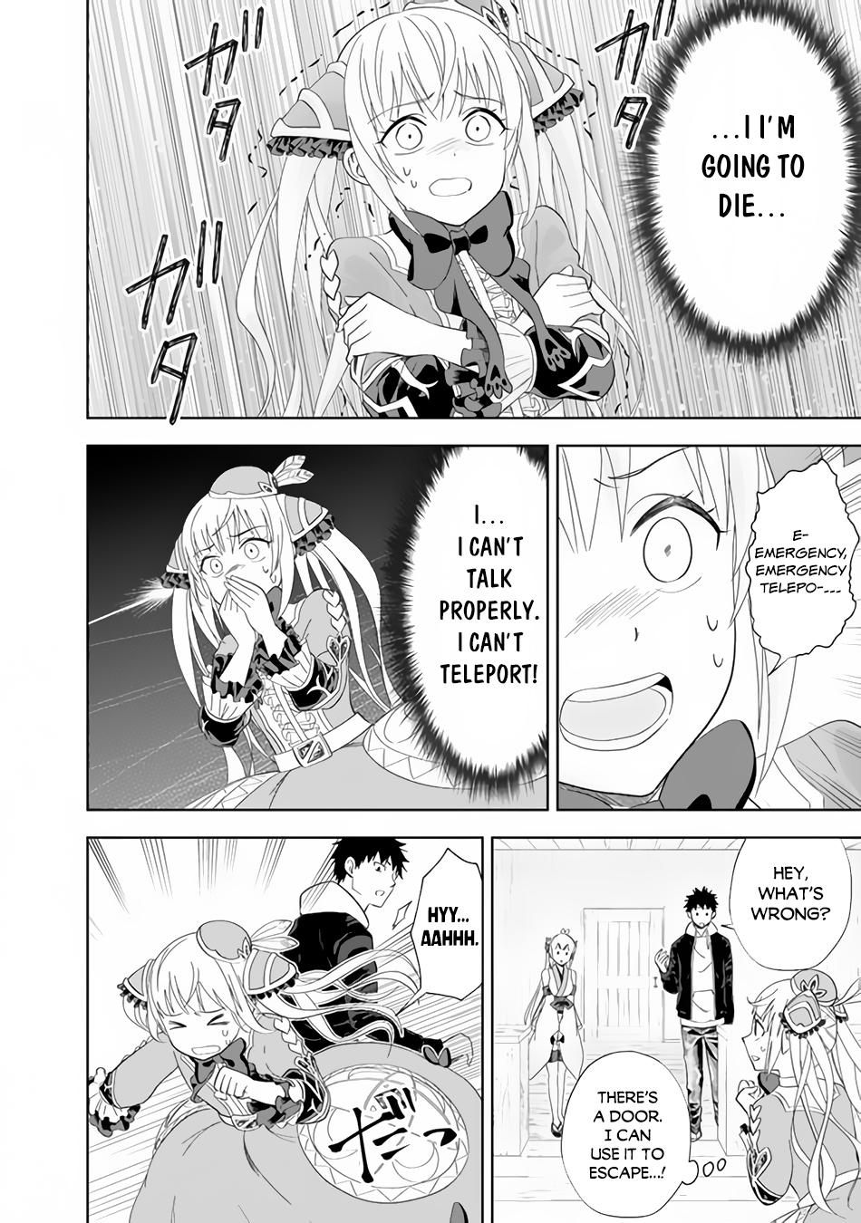 Ore no Ie ga Maryoku Spot datta Ken: Sundeiru dake de Sekai Saikyou Chapter 106 - Page 7