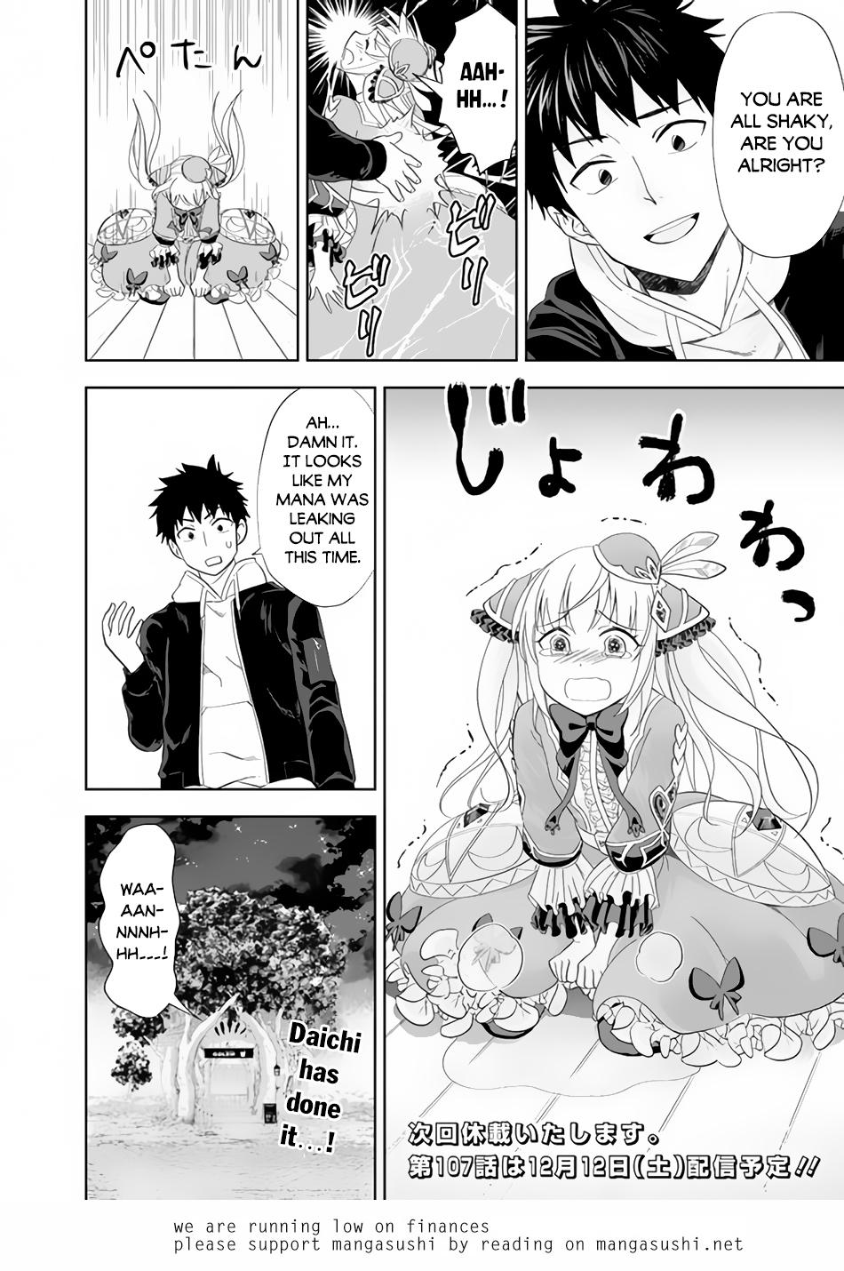 Ore no Ie ga Maryoku Spot datta Ken: Sundeiru dake de Sekai Saikyou Chapter 106 - Page 9