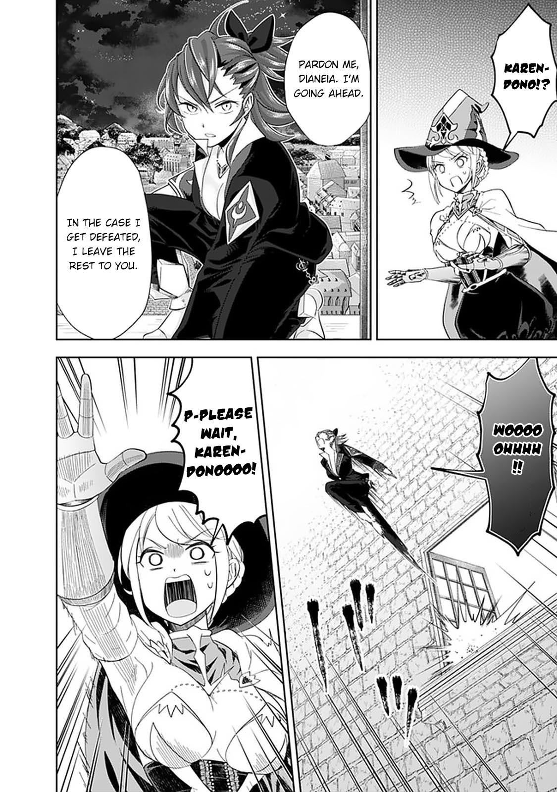 Ore no Ie ga Maryoku Spot datta Ken: Sundeiru dake de Sekai Saikyou Chapter 108 - Page 5