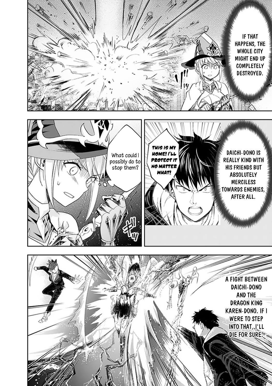 Ore no Ie ga Maryoku Spot datta Ken: Sundeiru dake de Sekai Saikyou Chapter 108 - Page 9