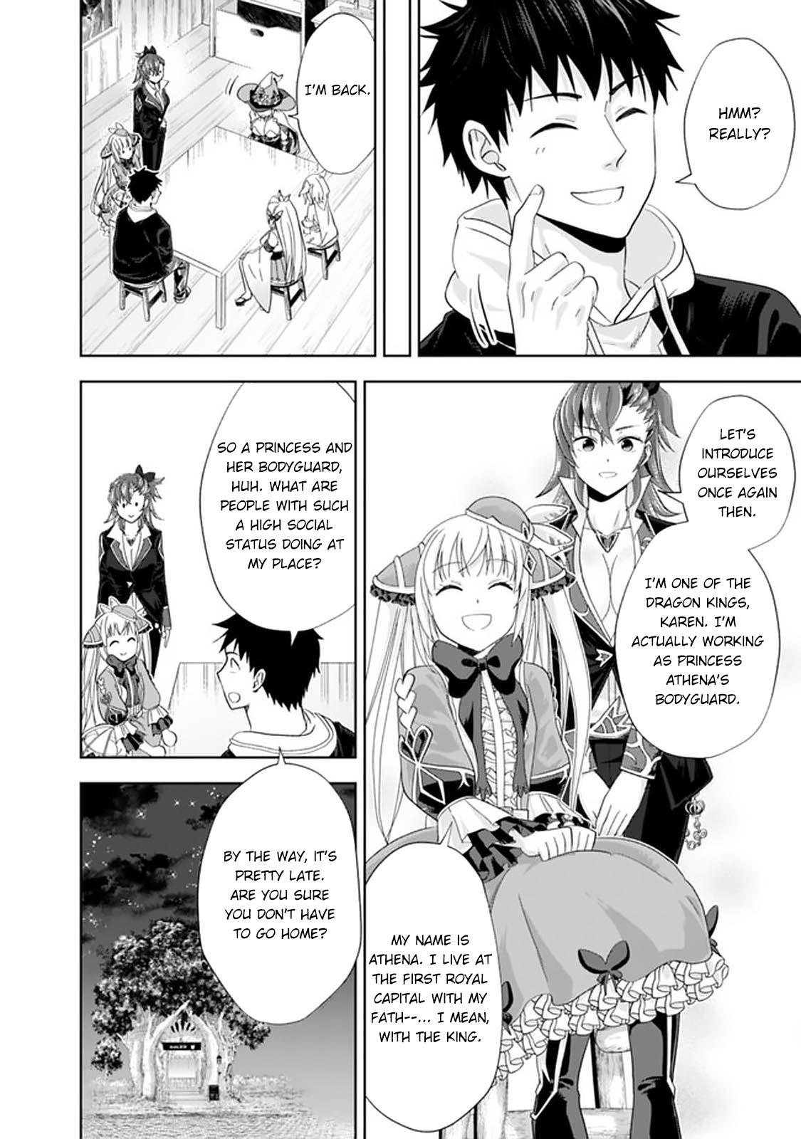 Ore no Ie ga Maryoku Spot datta Ken: Sundeiru dake de Sekai Saikyou Chapter 109 - Page 7