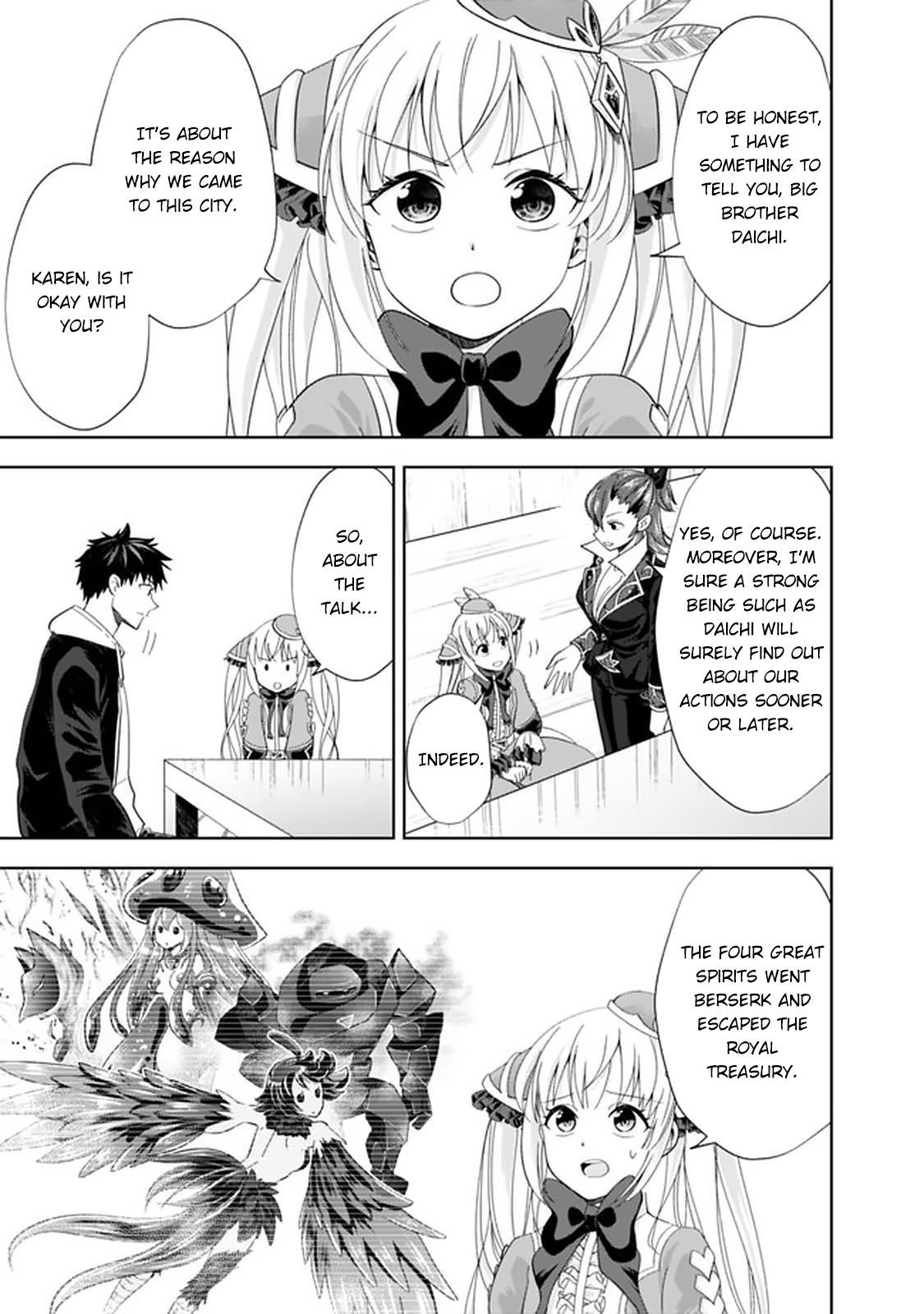Ore no Ie ga Maryoku Spot datta Ken: Sundeiru dake de Sekai Saikyou Chapter 109 - Page 8