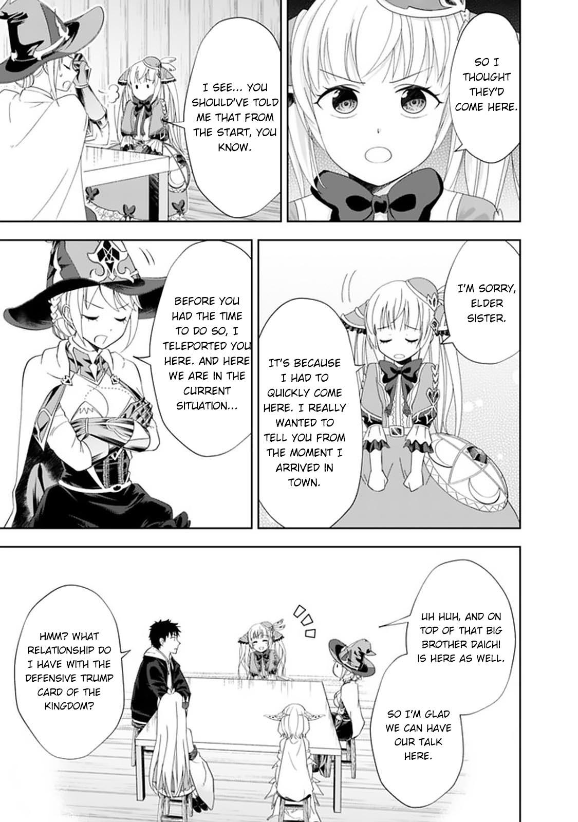 Ore no Ie ga Maryoku Spot datta Ken: Sundeiru dake de Sekai Saikyou Chapter 109 - Page 10