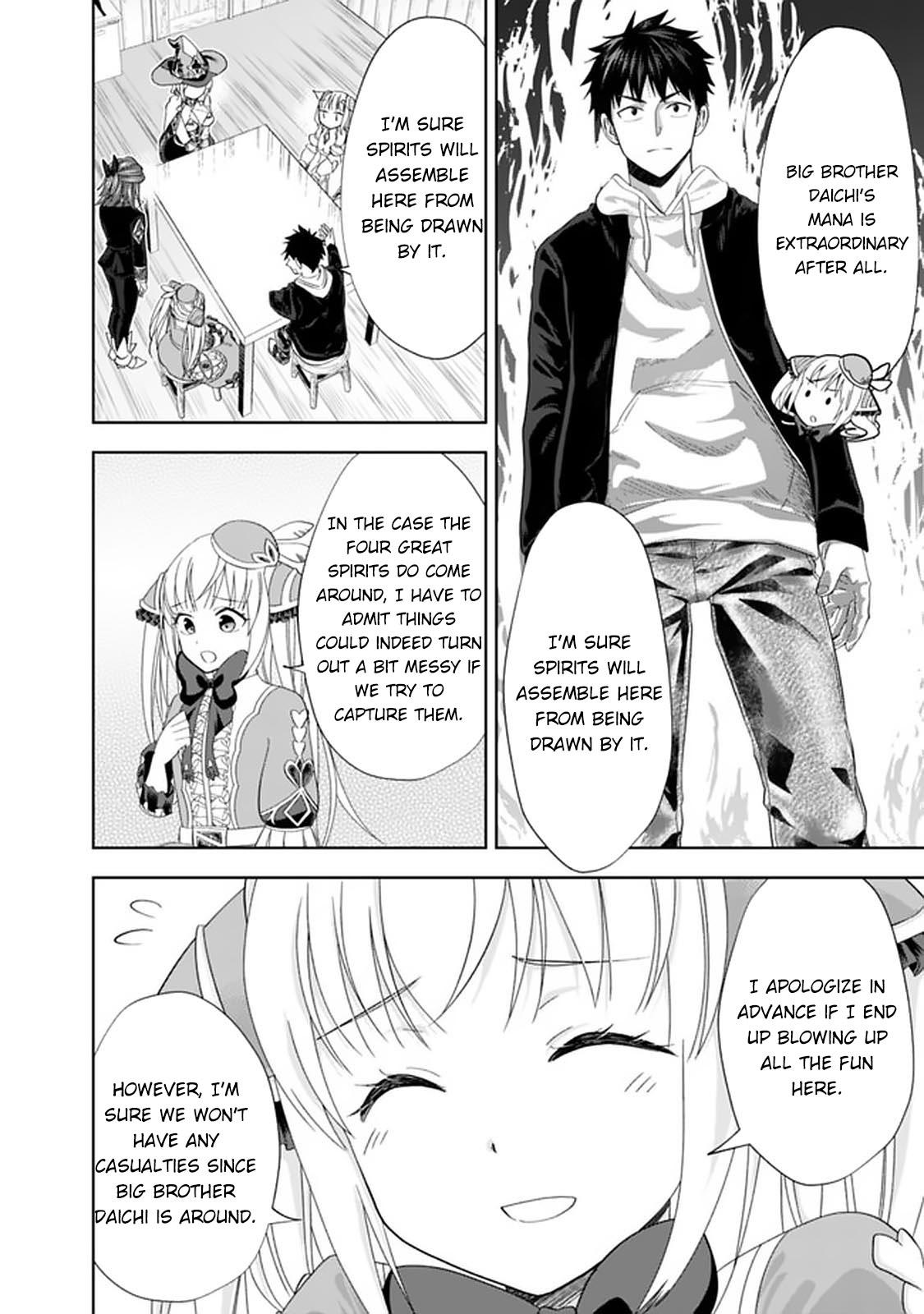 Ore no Ie ga Maryoku Spot datta Ken: Sundeiru dake de Sekai Saikyou Chapter 109 - Page 11