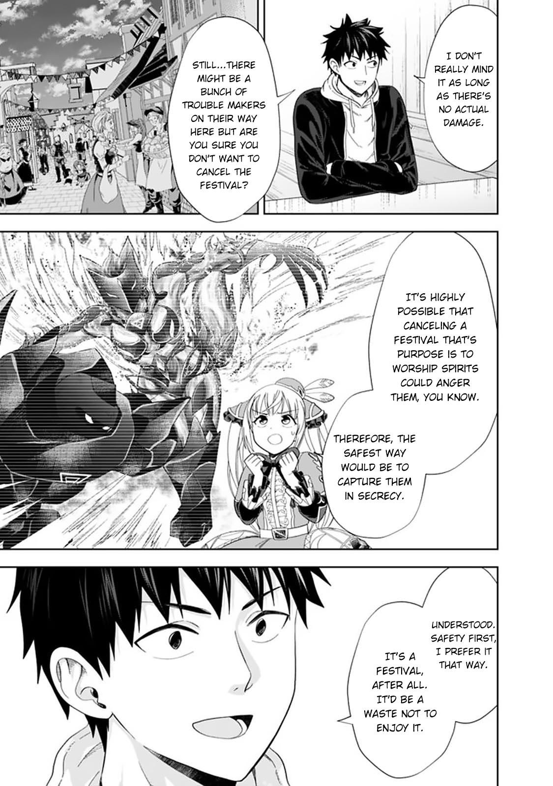 Ore no Ie ga Maryoku Spot datta Ken: Sundeiru dake de Sekai Saikyou Chapter 109 - Page 12