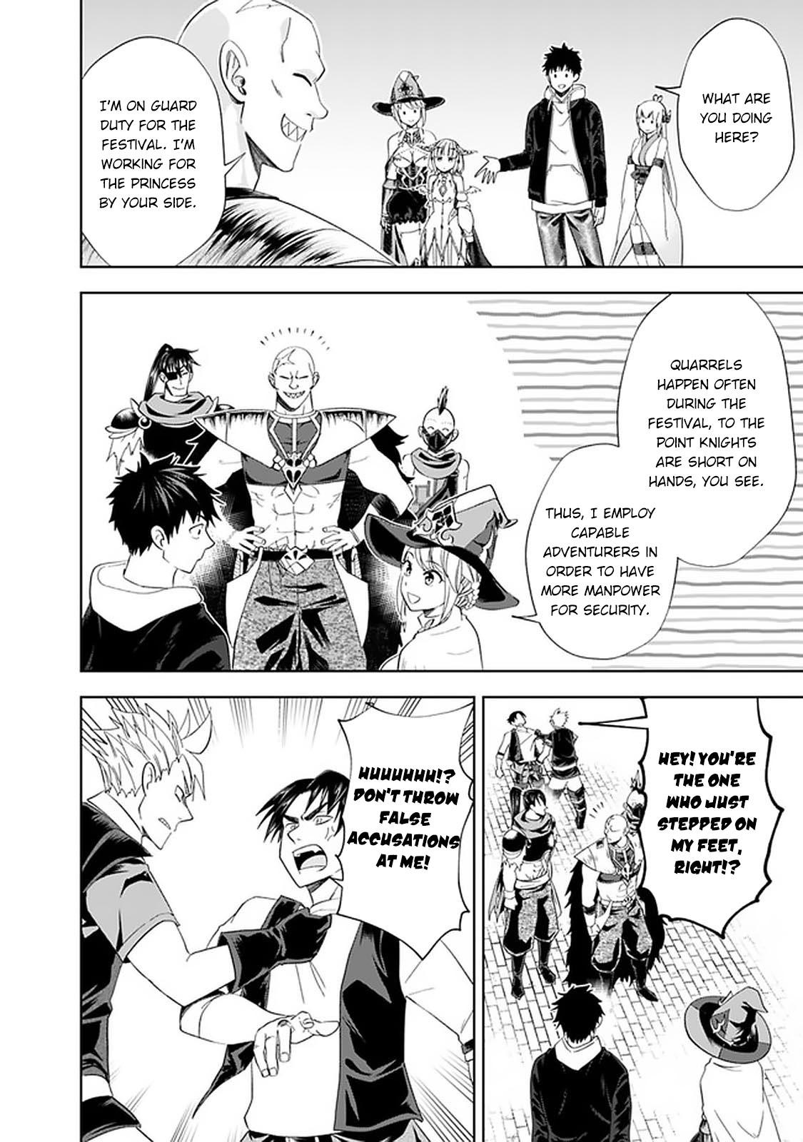 Ore no Ie ga Maryoku Spot datta Ken: Sundeiru dake de Sekai Saikyou Chapter 110 - Page 7