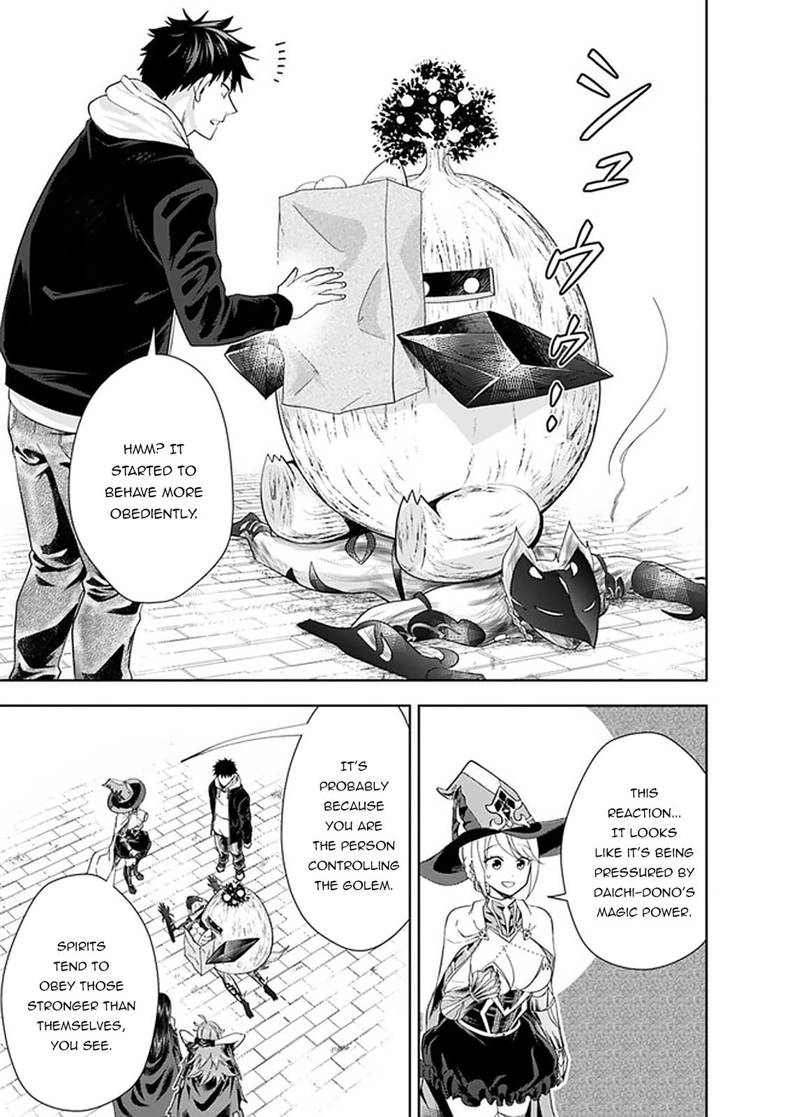 Ore no Ie ga Maryoku Spot datta Ken: Sundeiru dake de Sekai Saikyou Chapter 112 - Page 10