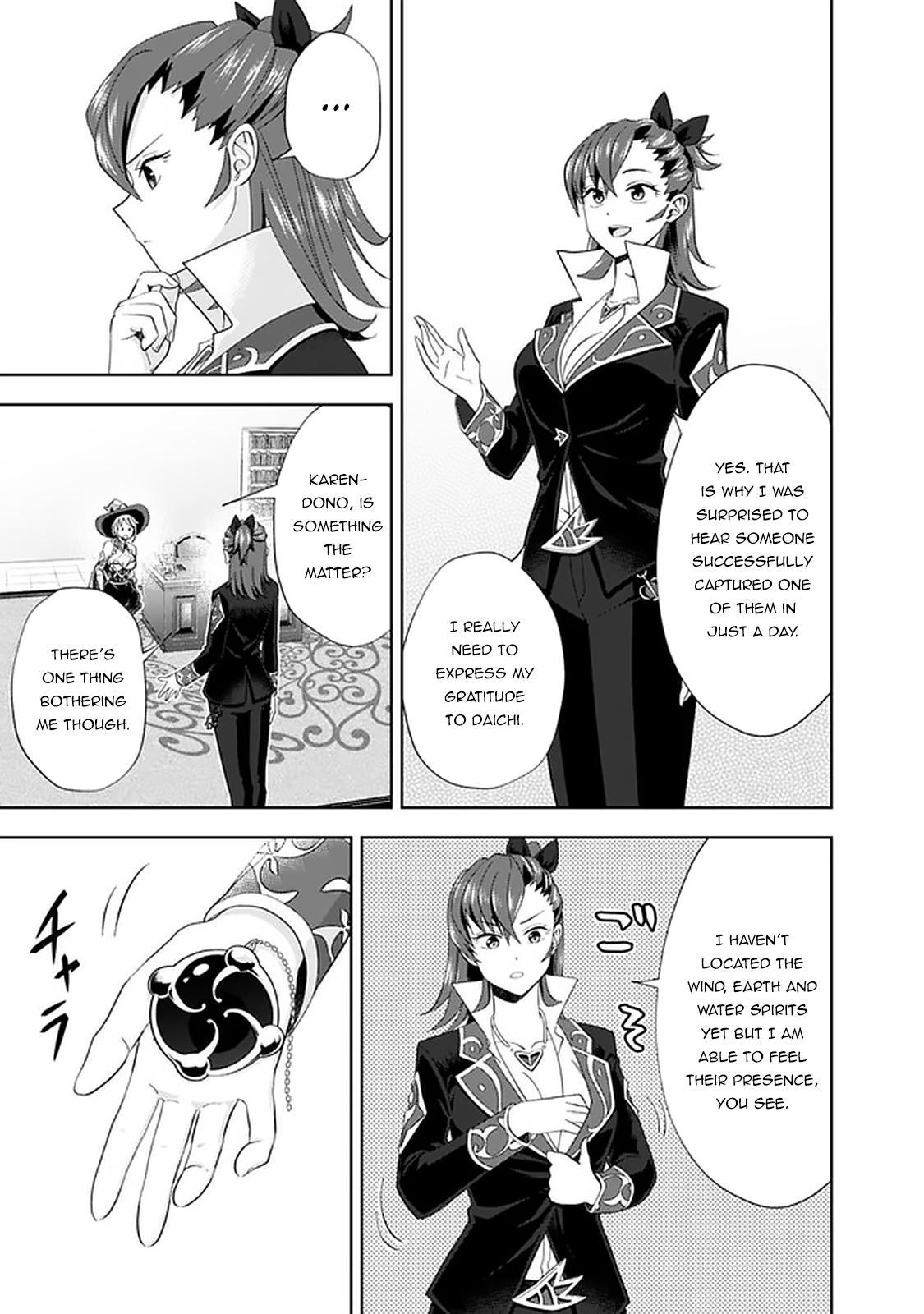 Ore no Ie ga Maryoku Spot datta Ken: Sundeiru dake de Sekai Saikyou Chapter 114 - Page 4