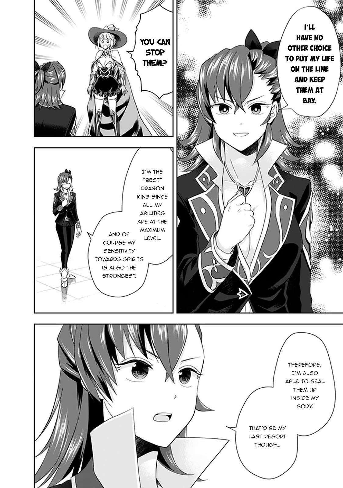 Ore no Ie ga Maryoku Spot datta Ken: Sundeiru dake de Sekai Saikyou Chapter 114 - Page 7