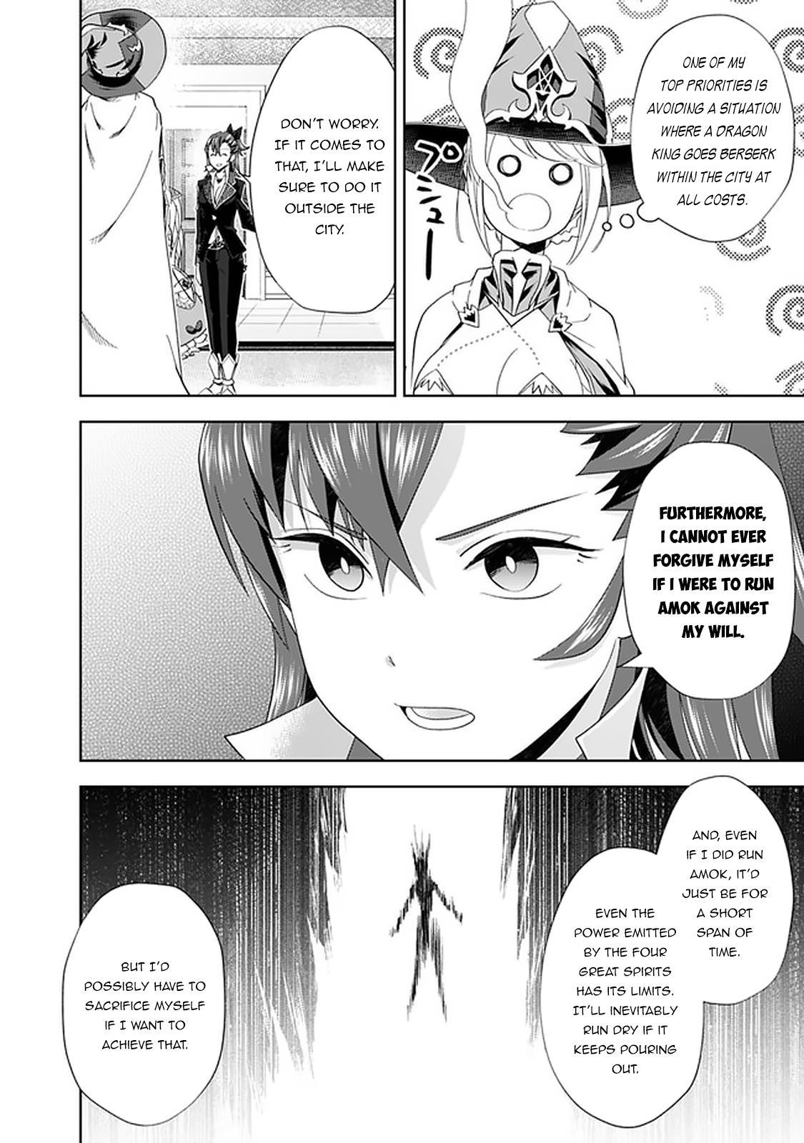 Ore no Ie ga Maryoku Spot datta Ken: Sundeiru dake de Sekai Saikyou Chapter 114 - Page 9