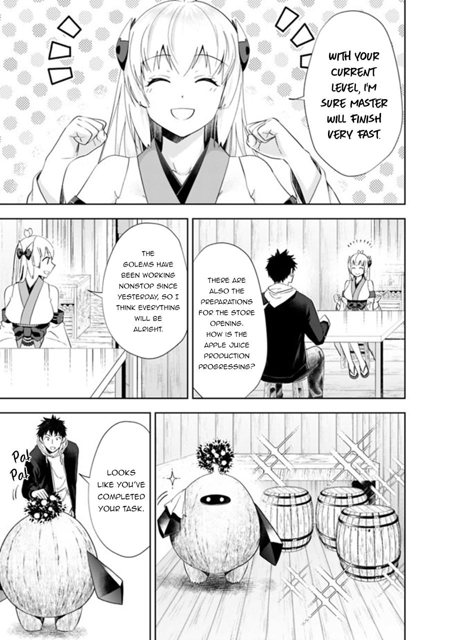 Ore no Ie ga Maryoku Spot datta Ken: Sundeiru dake de Sekai Saikyou Chapter 115 - Page 4