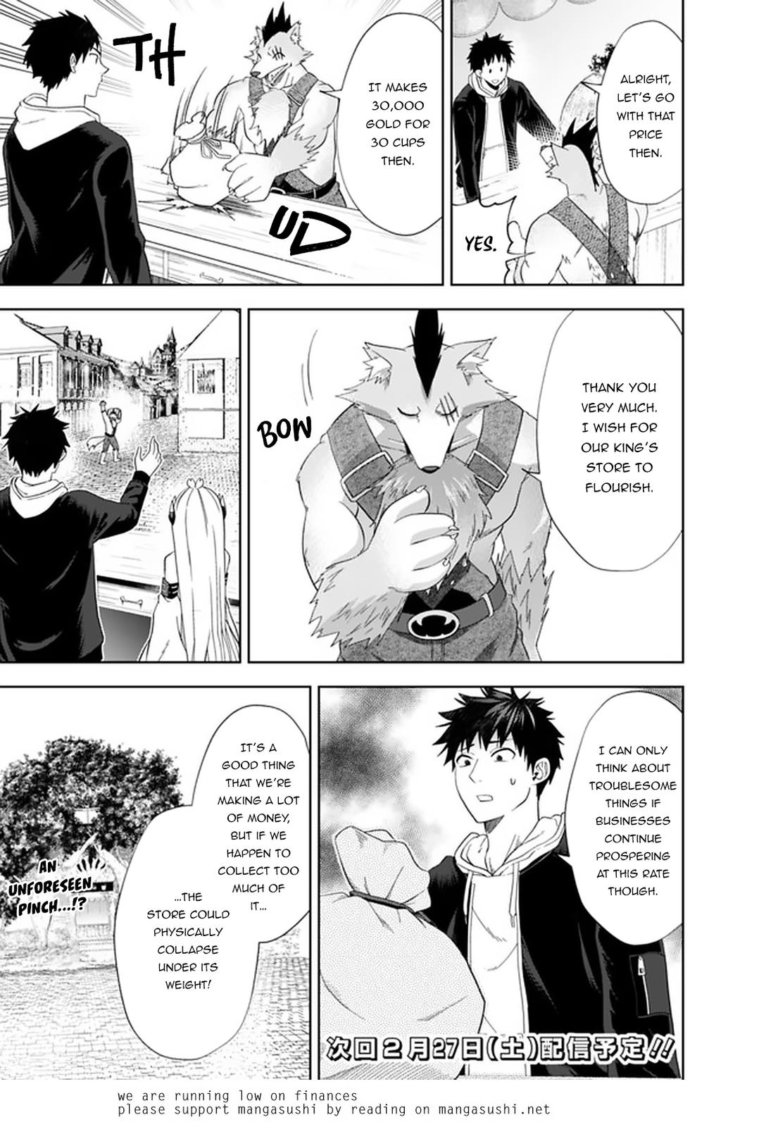 Ore no Ie ga Maryoku Spot datta Ken: Sundeiru dake de Sekai Saikyou Chapter 115 - Page 14