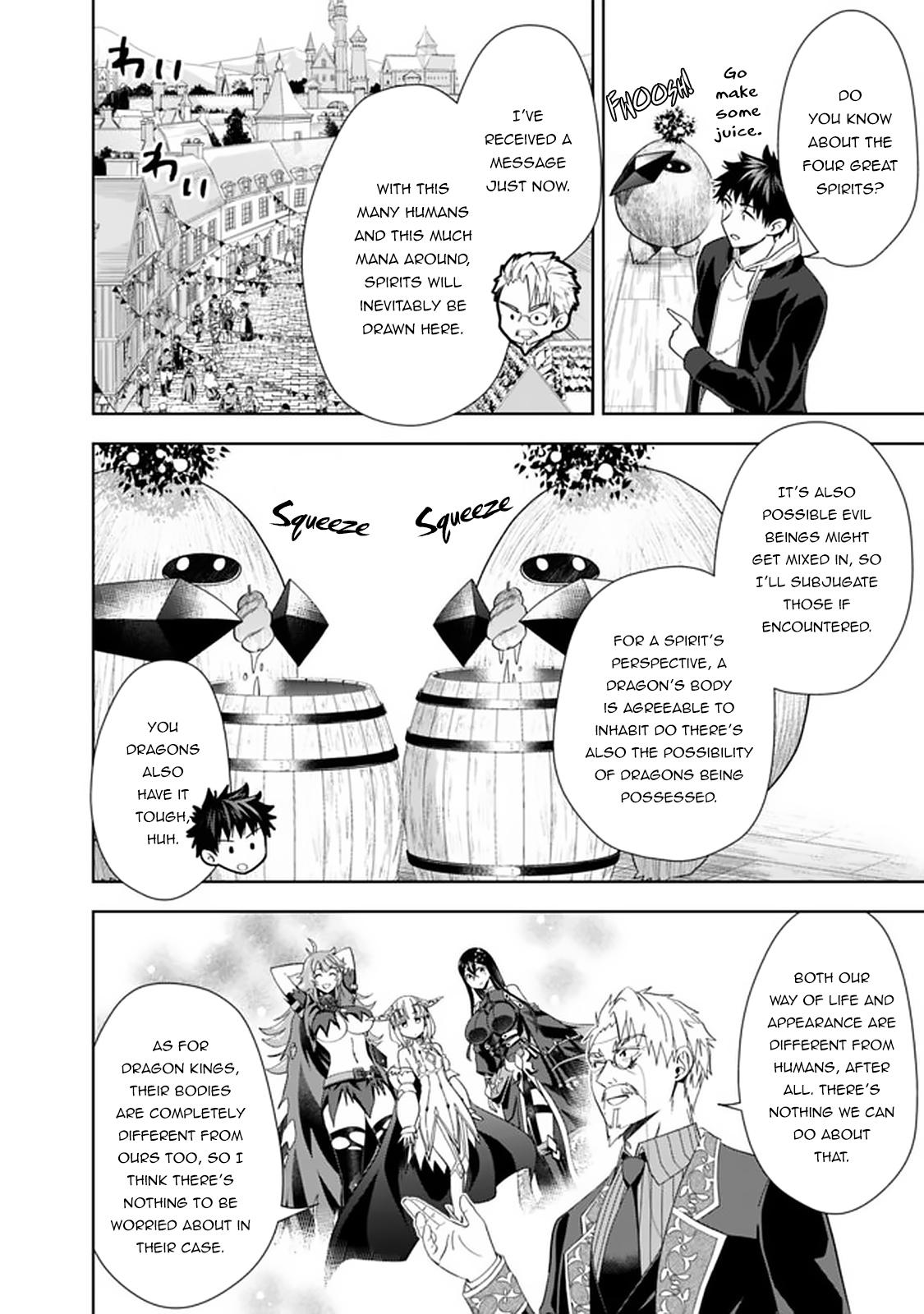 Ore no Ie ga Maryoku Spot datta Ken: Sundeiru dake de Sekai Saikyou Chapter 116 - Page 7