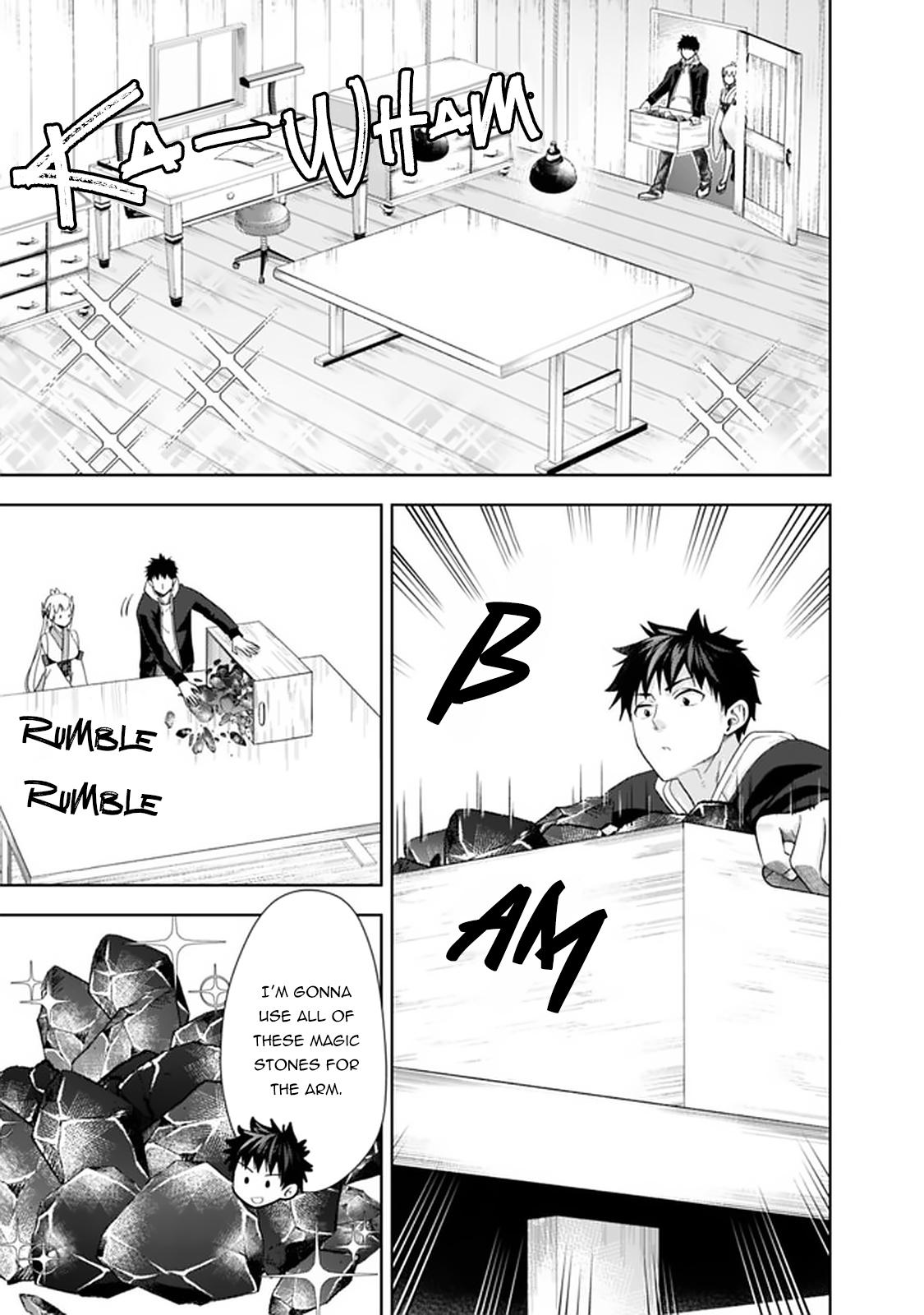 Ore no Ie ga Maryoku Spot datta Ken: Sundeiru dake de Sekai Saikyou Chapter 117 - Page 6