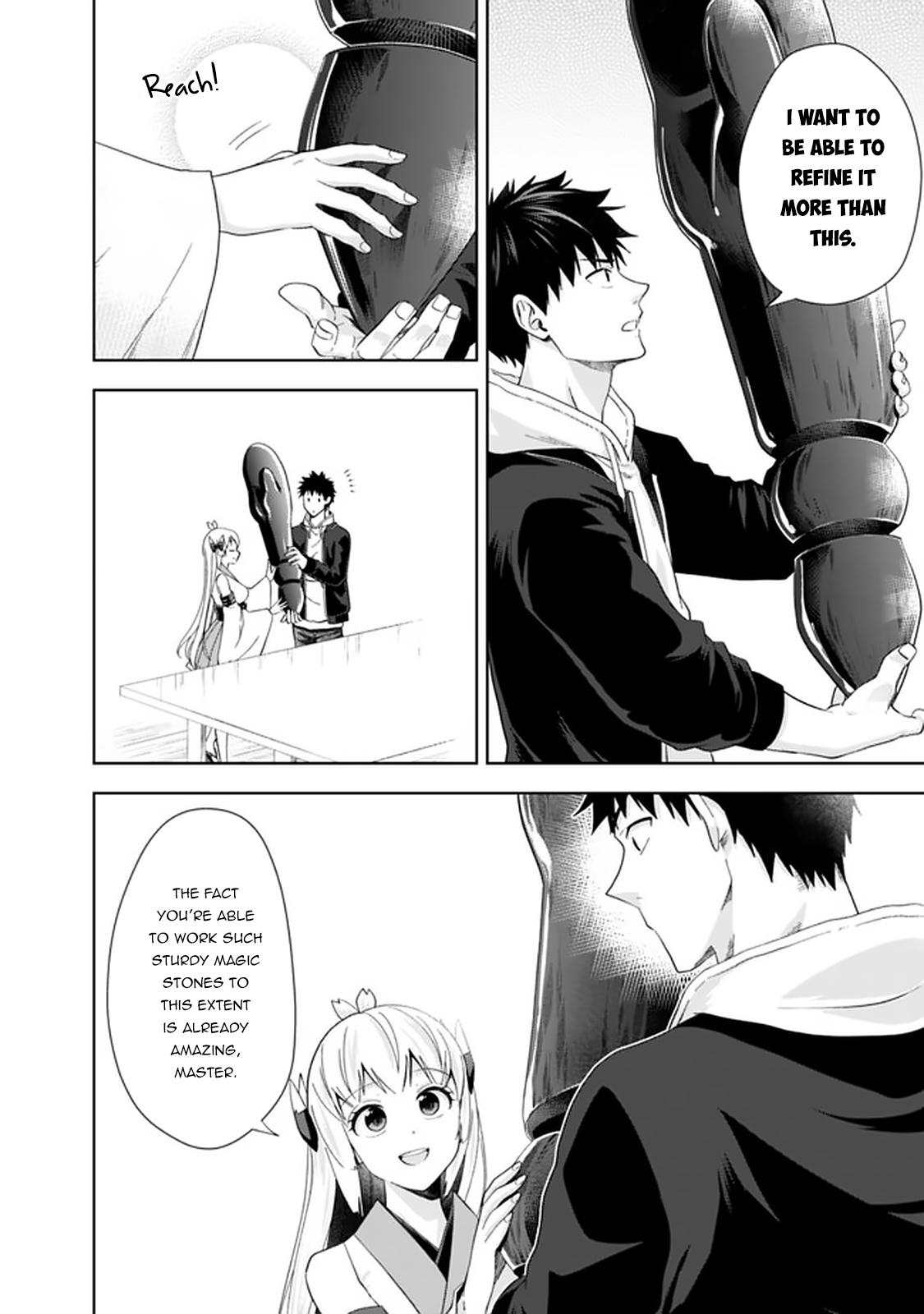 Ore no Ie ga Maryoku Spot datta Ken: Sundeiru dake de Sekai Saikyou Chapter 117 - Page 9