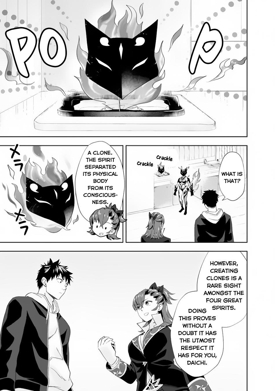 Ore no Ie ga Maryoku Spot datta Ken: Sundeiru dake de Sekai Saikyou Chapter 118 - Page 6