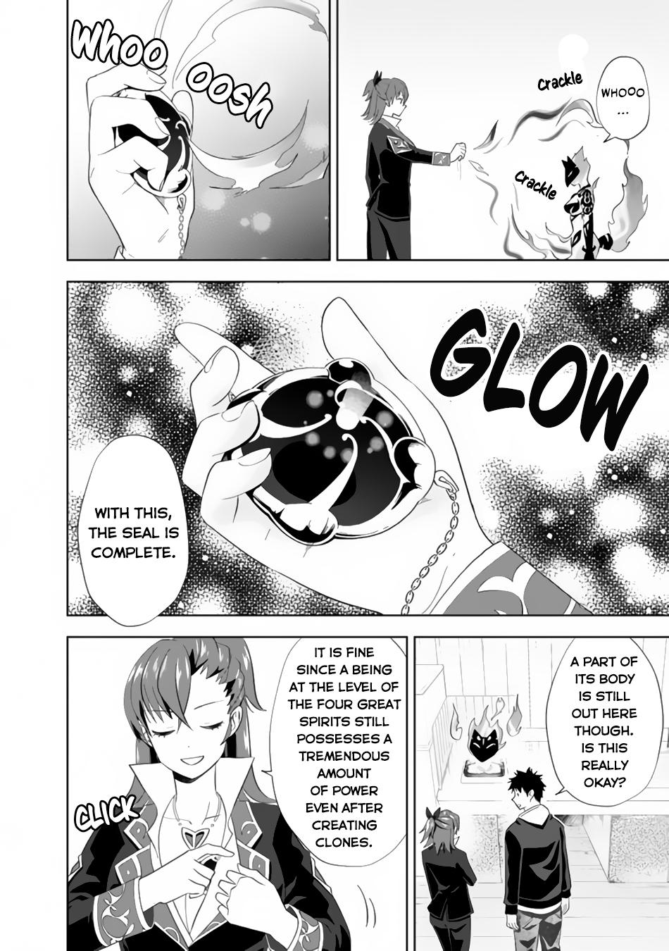 Ore no Ie ga Maryoku Spot datta Ken: Sundeiru dake de Sekai Saikyou Chapter 118 - Page 7