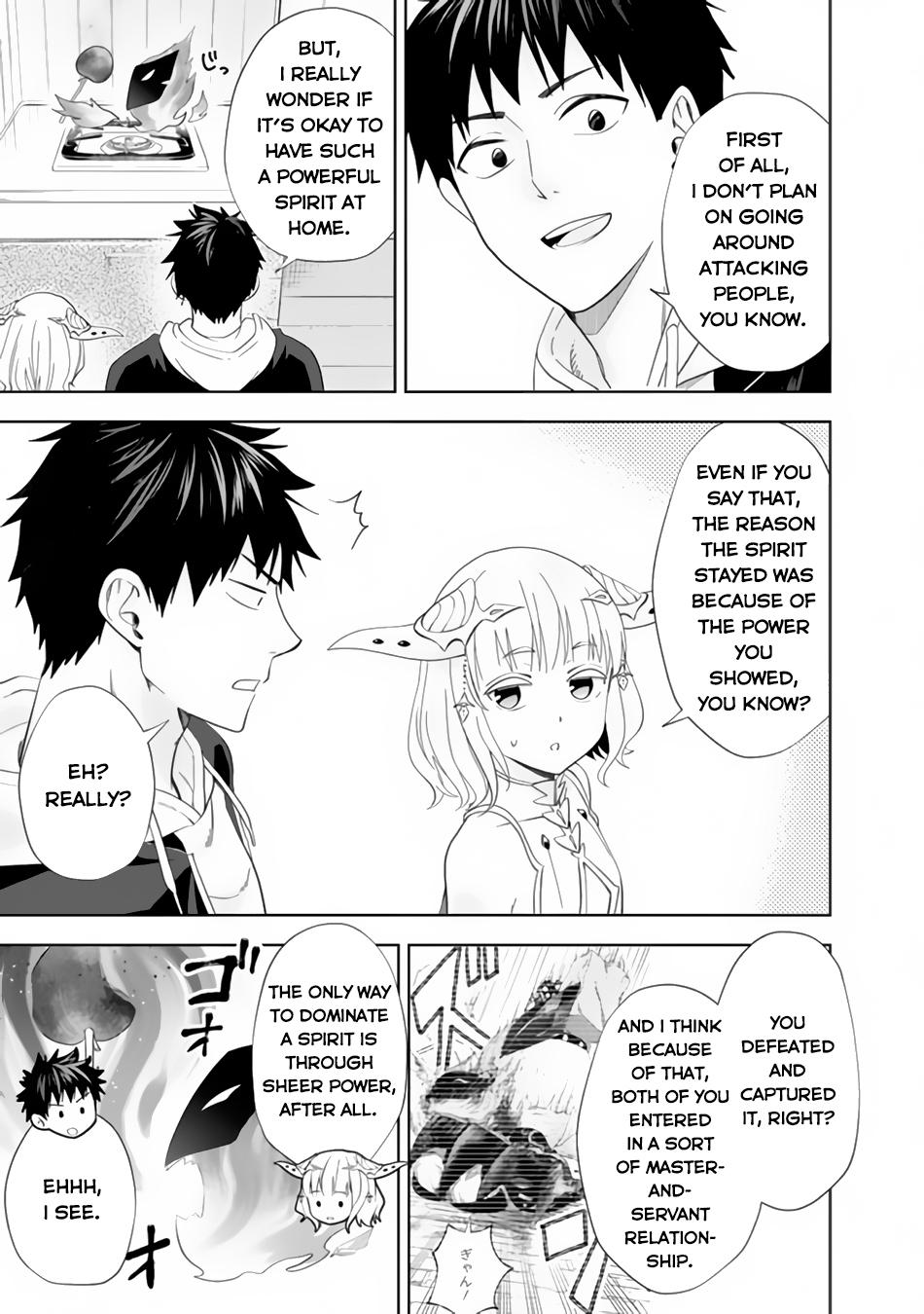 Ore no Ie ga Maryoku Spot datta Ken: Sundeiru dake de Sekai Saikyou Chapter 119 - Page 4