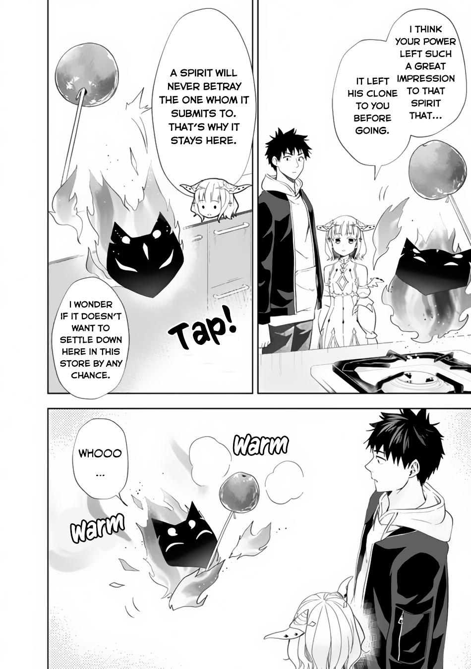 Ore no Ie ga Maryoku Spot datta Ken: Sundeiru dake de Sekai Saikyou Chapter 119 - Page 5