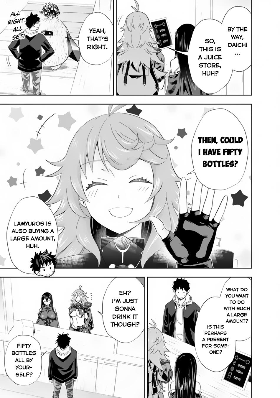 Ore no Ie ga Maryoku Spot datta Ken: Sundeiru dake de Sekai Saikyou Chapter 120 - Page 4