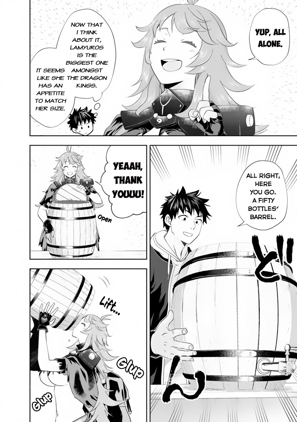 Ore no Ie ga Maryoku Spot datta Ken: Sundeiru dake de Sekai Saikyou Chapter 120 - Page 5