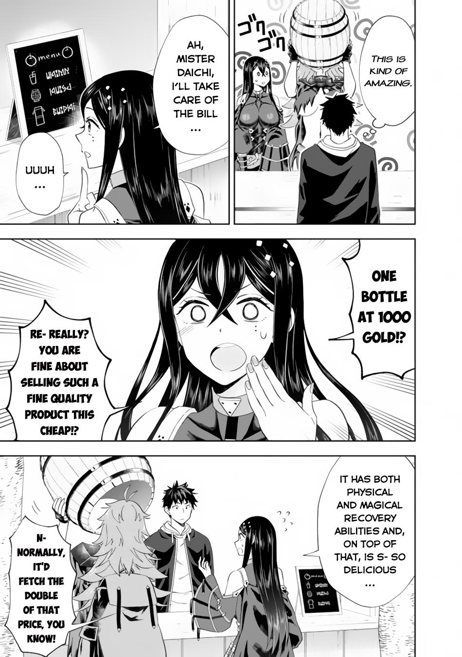 Ore no Ie ga Maryoku Spot datta Ken: Sundeiru dake de Sekai Saikyou Chapter 120 - Page 6