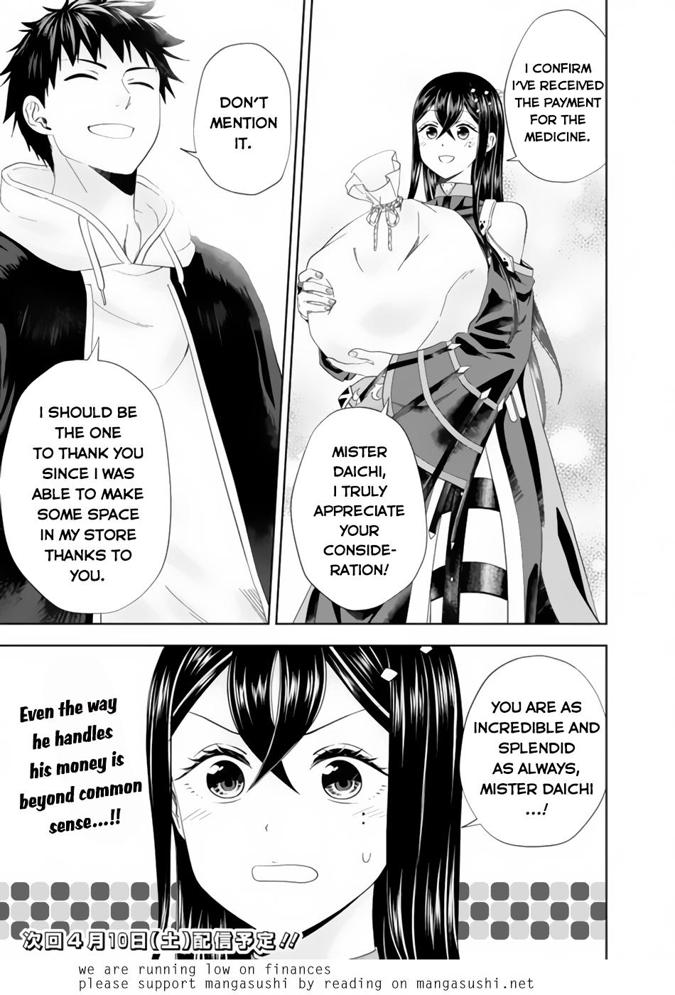 Ore no Ie ga Maryoku Spot datta Ken: Sundeiru dake de Sekai Saikyou Chapter 120 - Page 14