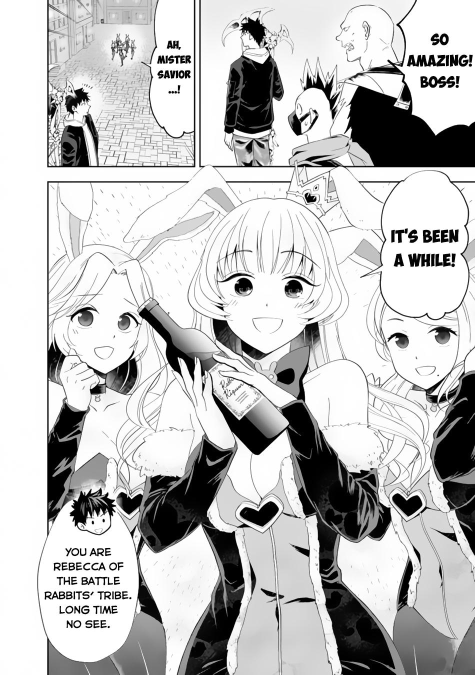 Ore no Ie ga Maryoku Spot datta Ken: Sundeiru dake de Sekai Saikyou Chapter 121 - Page 5