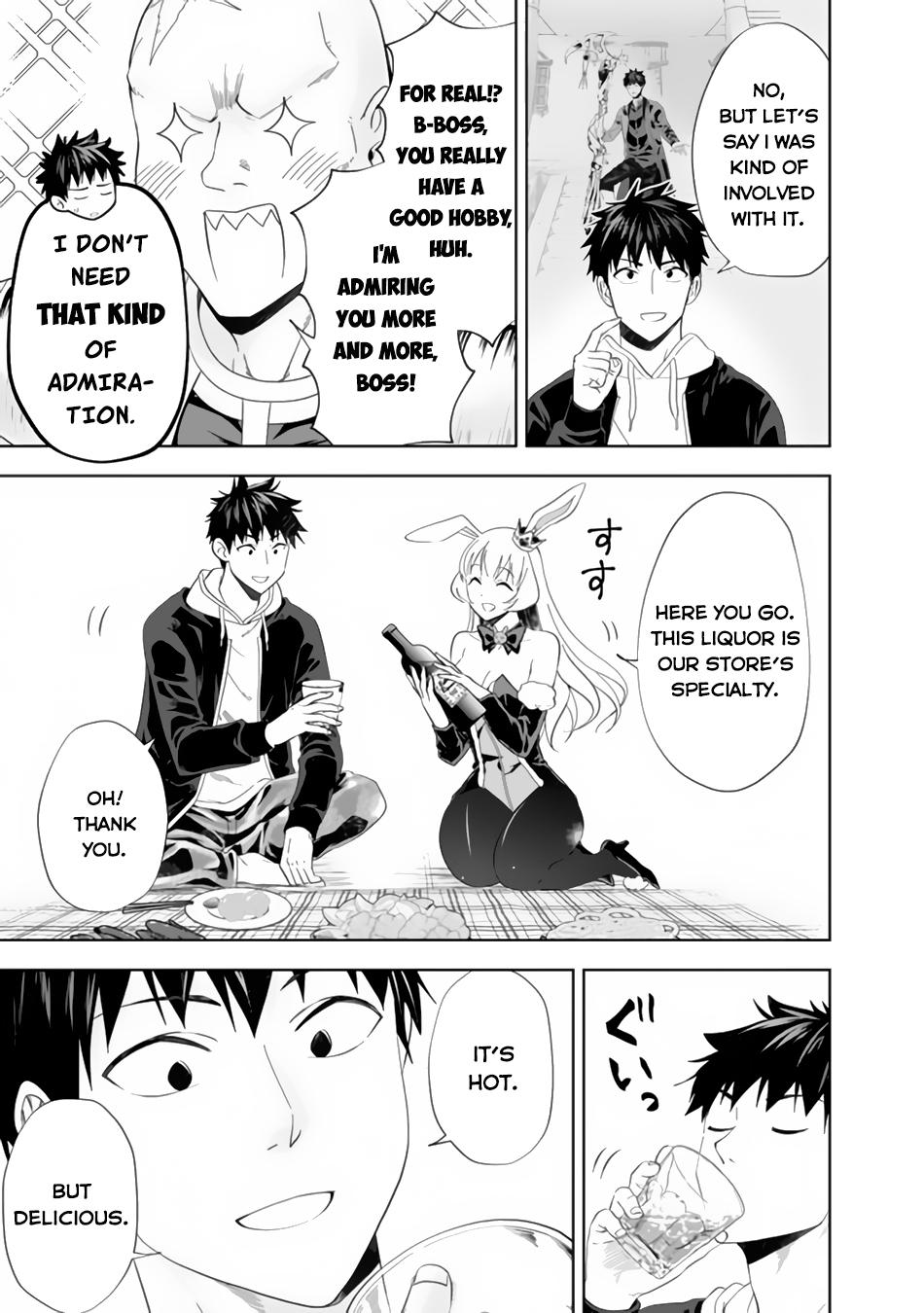 Ore no Ie ga Maryoku Spot datta Ken: Sundeiru dake de Sekai Saikyou Chapter 121 - Page 8