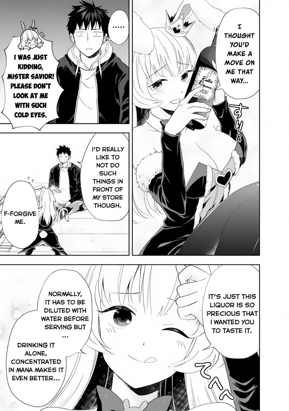 Ore no Ie ga Maryoku Spot datta Ken: Sundeiru dake de Sekai Saikyou Chapter 121 - Page 10